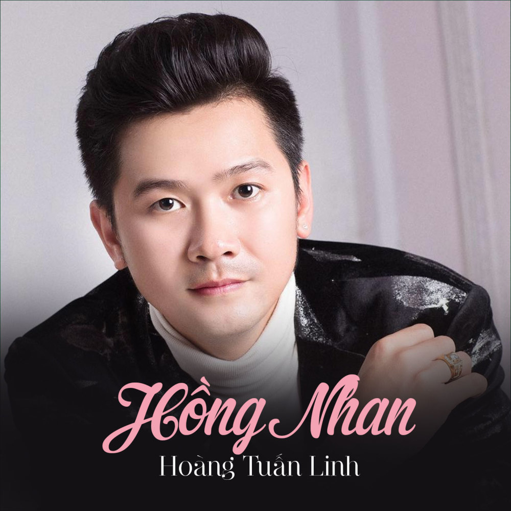 Hồng Nhan