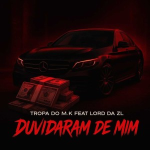 ดาวน์โหลดและฟังเพลง DUVIDARAM DE MIM - tropa do m.k พร้อมเนื้อเพลงจาก DOM MAIA