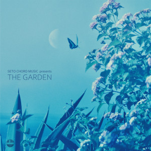 ดาวน์โหลดและฟังเพลง Typhoon No.6 พร้อมเนื้อเพลงจาก Las Dos