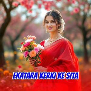 Pankaj Kumar的专辑Ekatara Kerki Ke Sita