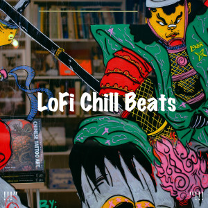 ดาวน์โหลดและฟังเพลง Relaxing LoFi พร้อมเนื้อเพลงจาก Lofi Sleep Chill & Study