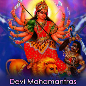 Dengarkan Sri Saraswati Stotram lagu dari Chitra dengan lirik