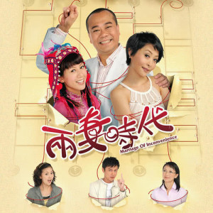 Dengarkan lagu 沒了沒完 nyanyian 邓健泓 dengan lirik