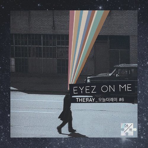 Eyez On Me Instrumental (Inst.)