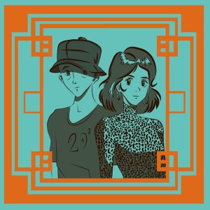 收聽Mutiko的Luna llena歌詞歌曲