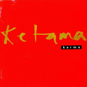 收听Ketama的Africa歌词歌曲