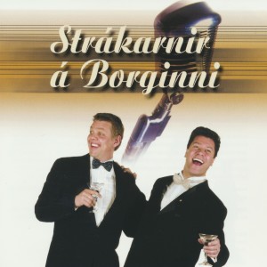 收聽Bergþór Pálsson的I Don't Want to Miss a Thing歌詞歌曲