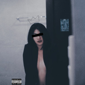Listen to Miss Isabela (Explicit) song with lyrics from kvshh