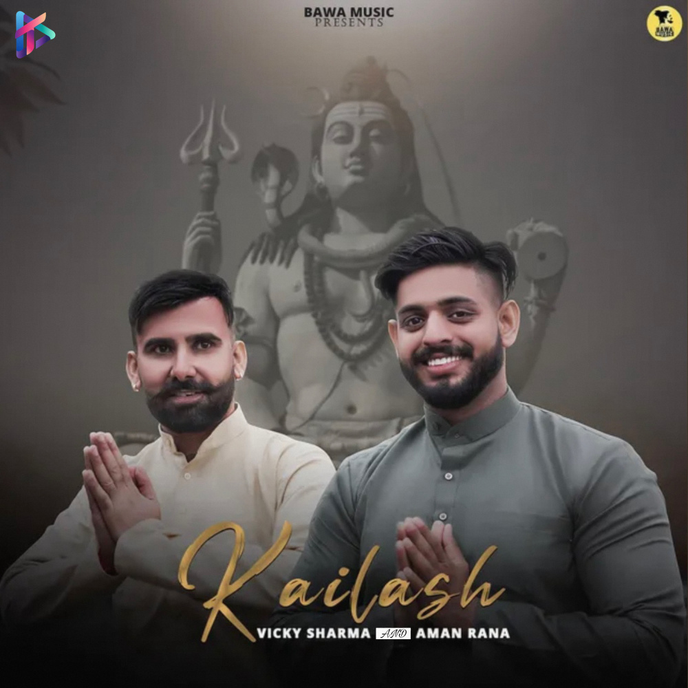 Kailash