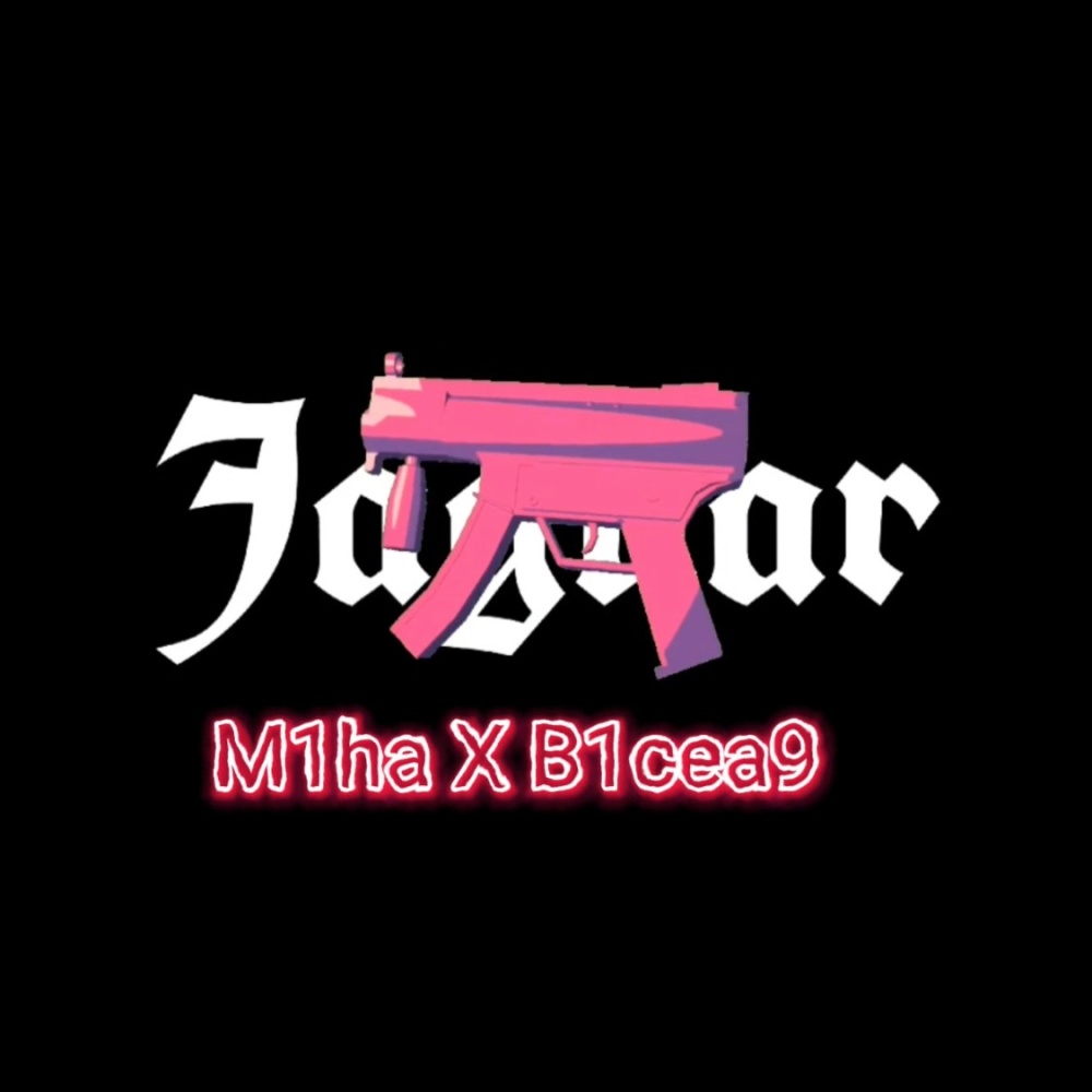 (M1HA) JAGUAR (Explicit)