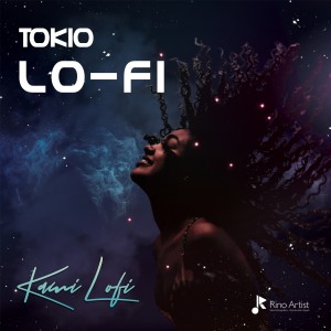 ดาวน์โหลดและฟังเพลง Onii-chan พร้อมเนื้อเพลงจาก Kami Lofi
