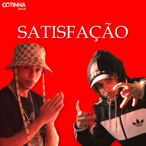 收聽Mc Lucas MDS的Satisfação歌詞歌曲