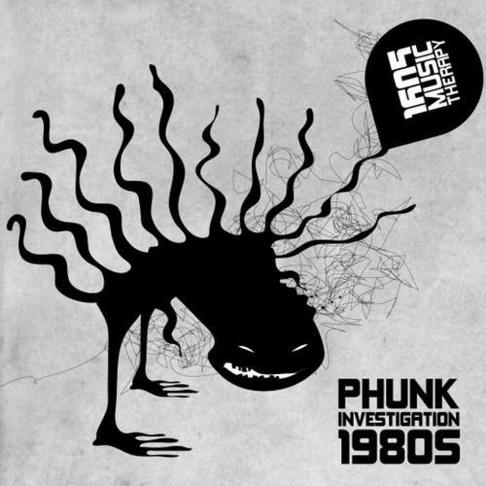 1980'S (Mike Vale Remix)