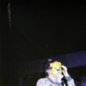 ดาวน์โหลดและฟังเพลง Платье фред перри (Explicit) พร้อมเนื้อเพลงจาก Овсянкин