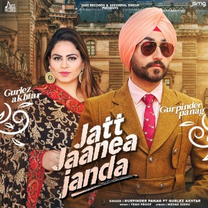 Album Jatt Jaanea Janda from Gurpinder Panag