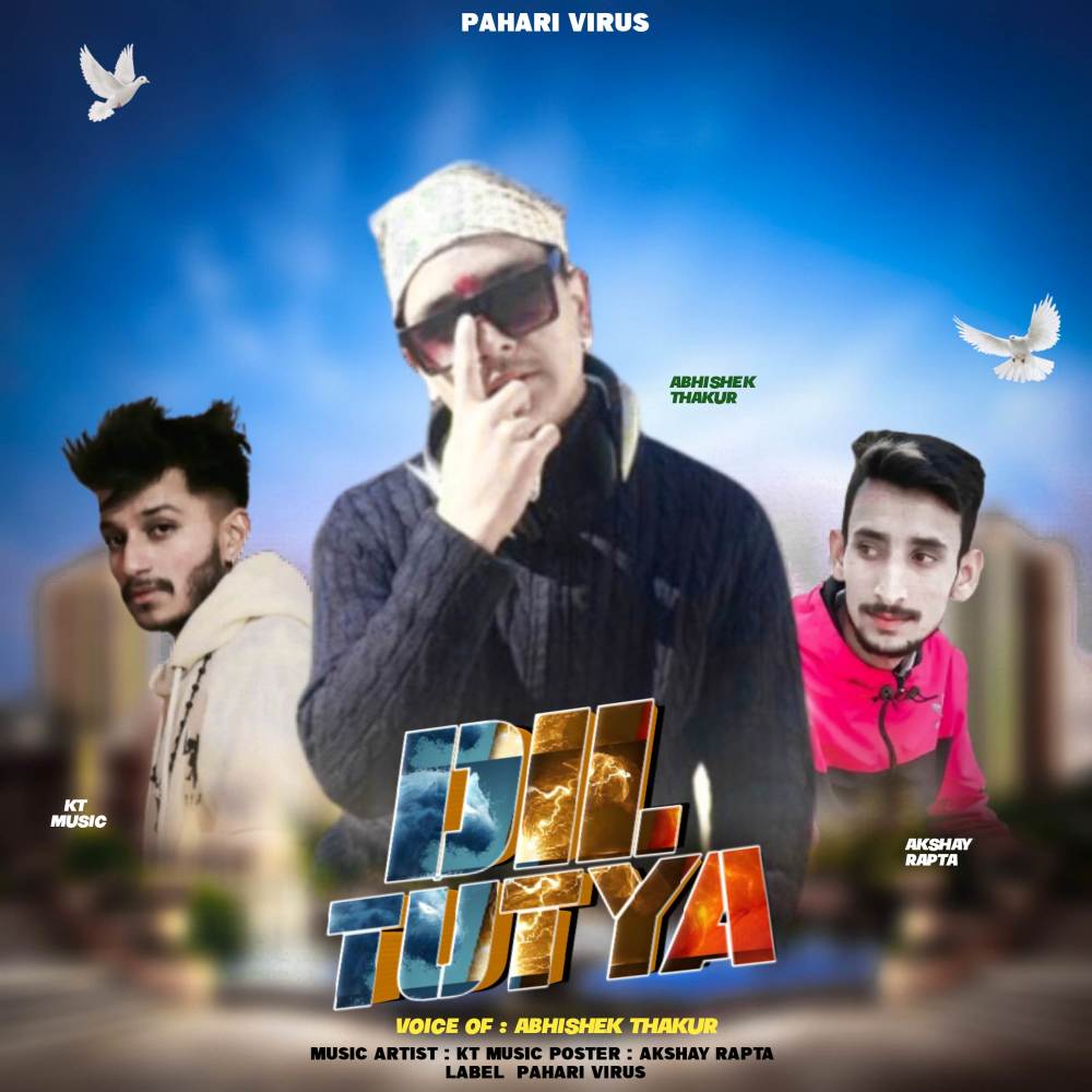 Dil Tutya