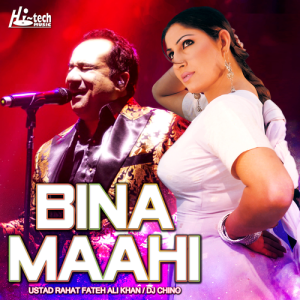 ดาวน์โหลดและฟังเพลง Bina Maahi พร้อมเนื้อเพลงจาก Rahat Fateh Ali Khan