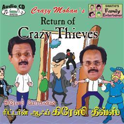 Return Of Crazy Thieves