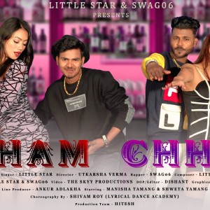Dengarkan Chham Chham (feat. Little star) (Explicit) lagu dari Swag zero six dengan lirik