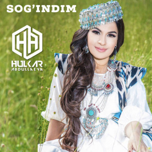 Listen to Qoqirqo song with lyrics from Hulkar Abdullaeva