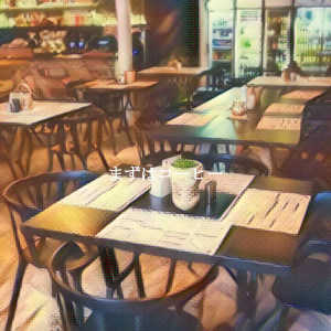 收听Morning Coffee Classics的Hip Backdrops for Autumn Feelings歌词歌曲