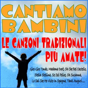 Listen to Fru e pelù song with lyrics from Camilla Fascina