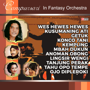 ดาวน์โหลดและฟังเพลง Lingsir Wengi พร้อมเนื้อเพลงจาก Nurhana