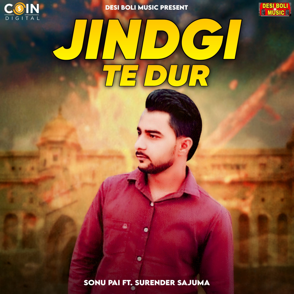 Jindgi Te Dur