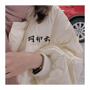 Album 网抑云 from 黄钰杰