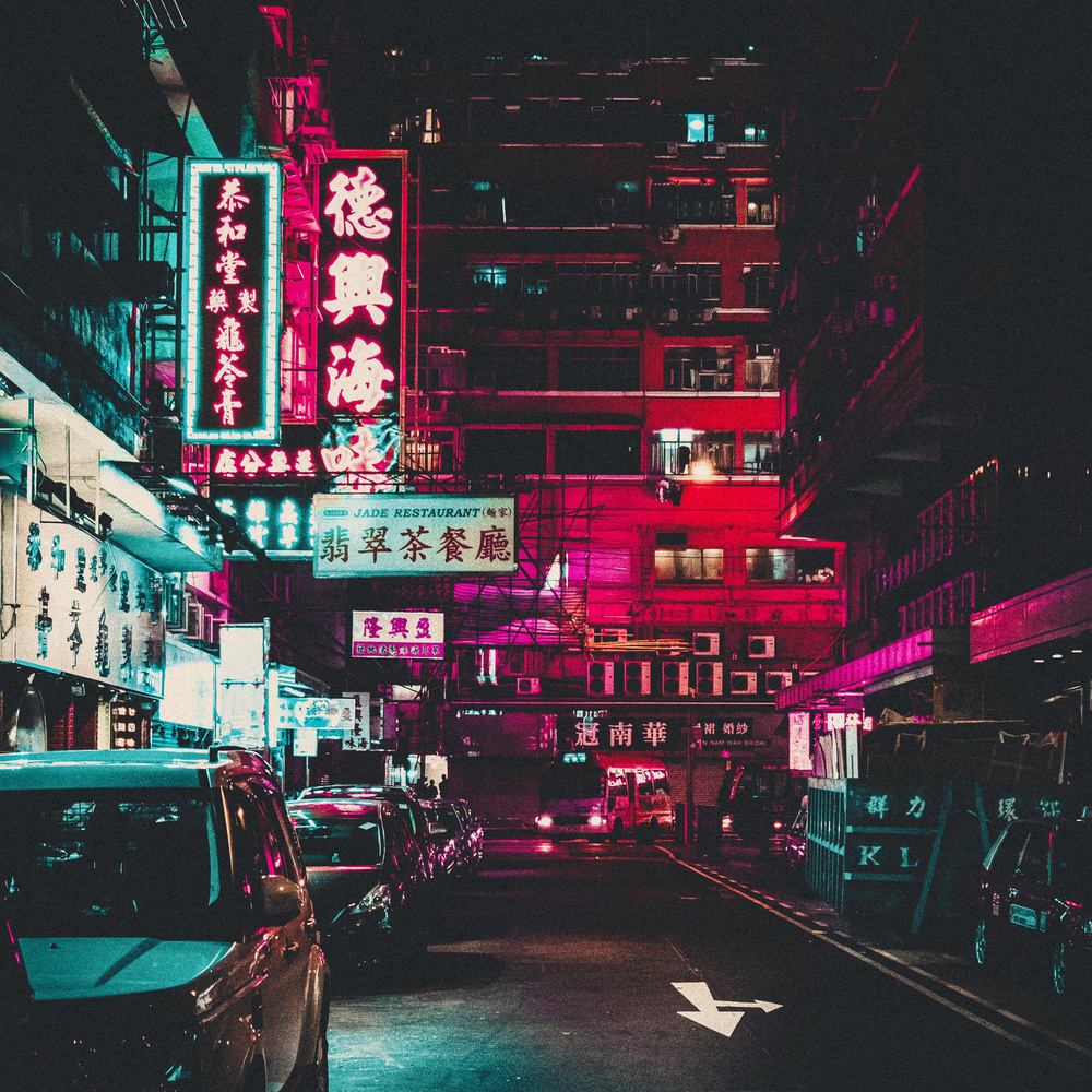 Lush City