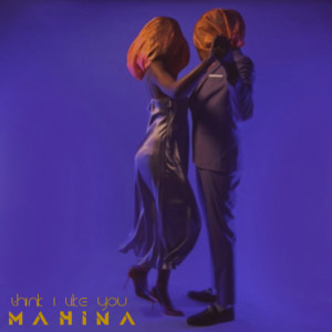 收听Mahina的Think I Like You歌词歌曲