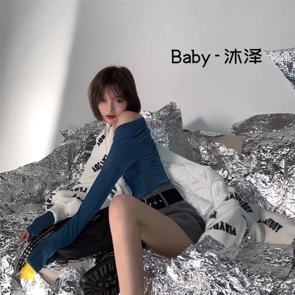 Apologiz (咚鼓版)