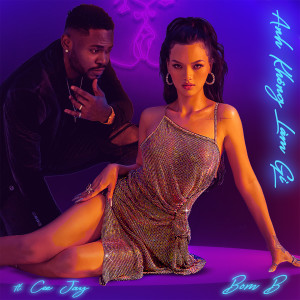 Listen to Anh Không Làm Gì(Beat) song with lyrics from Bom B