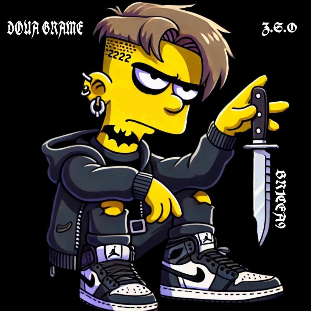 Doua grame (feat. Z.S.O) (Explicit)