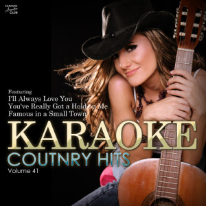 ดาวน์โหลดและฟังเพลง Stand By Me (In the Style of Mickey Gilley) [Karaoke Version] (Karaoke Version) พร้อมเนื้อเพลงจาก Ameritz Karaoke Club