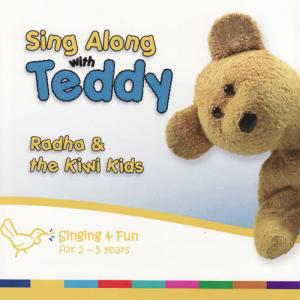 ดาวน์โหลดและฟังเพลง Old McDonald พร้อมเนื้อเพลงจาก Radha