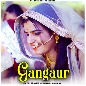 Album Gangaur from Kapil Jangir