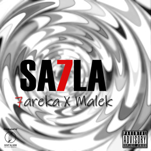 Album SA7LA (Explicit) from Eslam 7areka