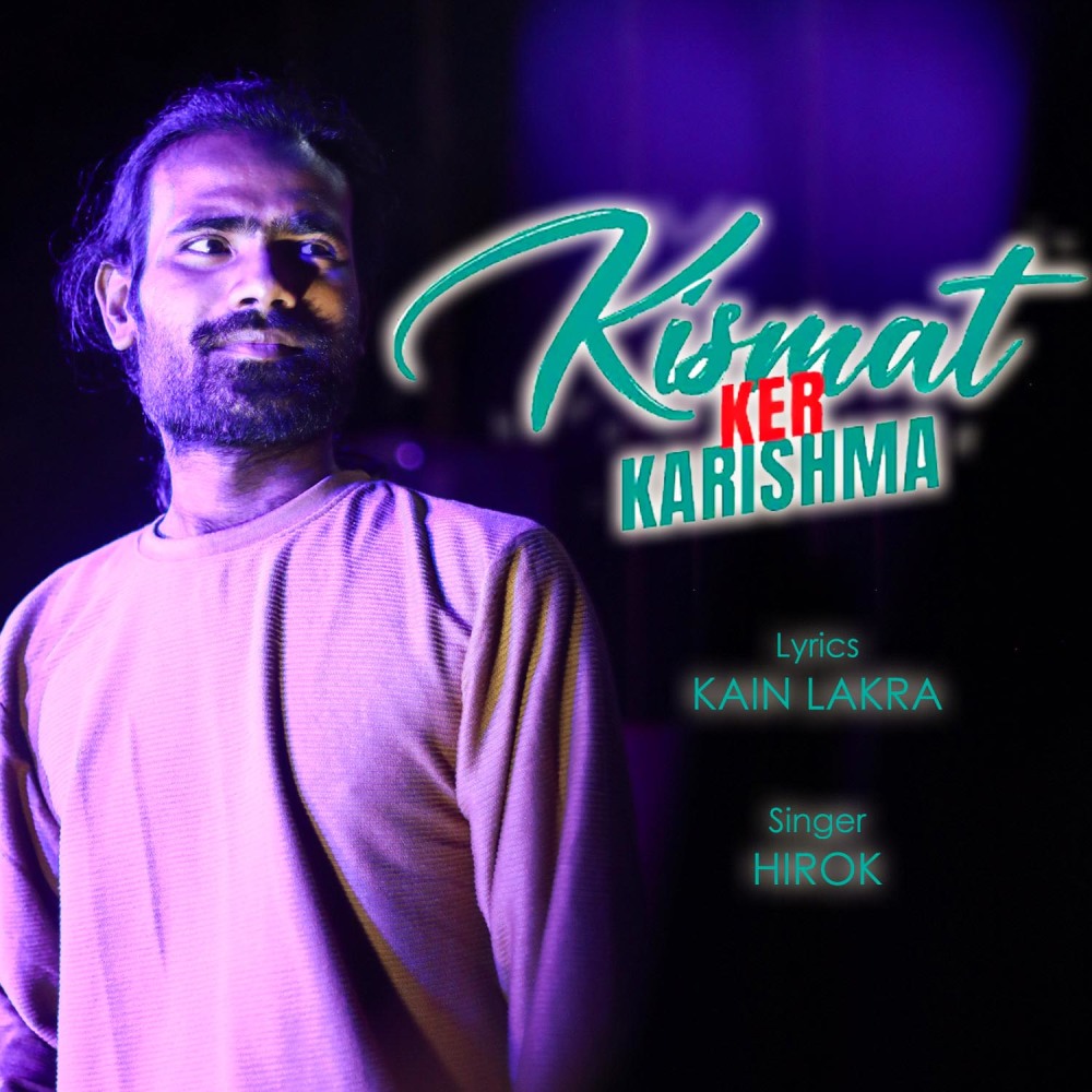 Kismat Ker Karishma