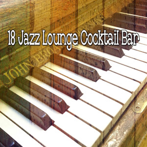 Dengarkan My Lovely Valentine Girl lagu dari Lounge Café dengan lirik