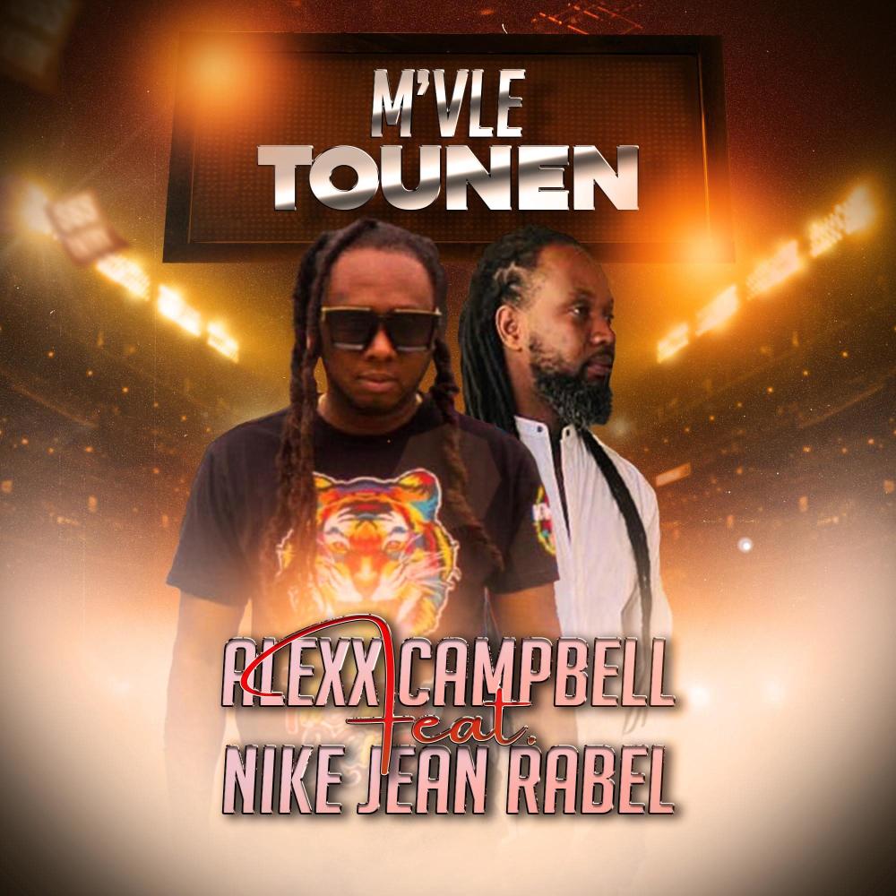 M'VLE TOUNEN (feat. NIKE JEAN RABEL)