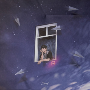 ดาวน์โหลดและฟังเพลง 보관함 (Feat. LILAC) (Saved) พร้อมเนื้อเพลงจาก 신얼