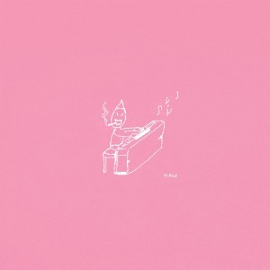 Album Я тоже from T-Fest