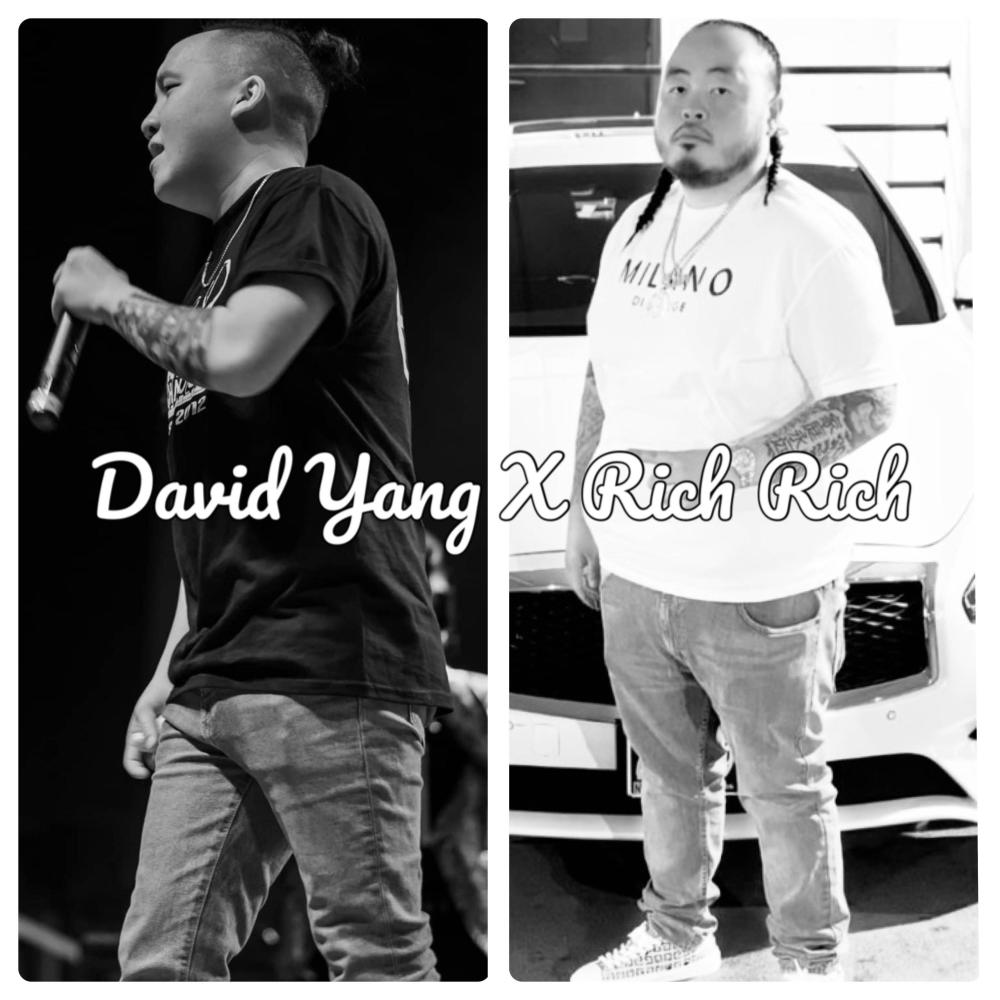 Glow Up (feat. David Yang & Rich Rich) (Explicit)