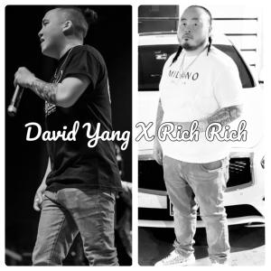 收聽DJ Saint Paul的Glow Up (feat. David Yang & Rich Rich) (Explicit)歌詞歌曲