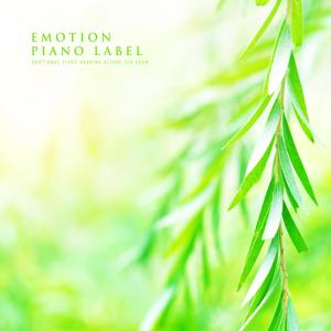 收听이향기的A Grateful Day歌词歌曲