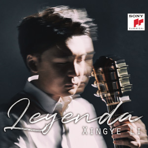 收聽Xingye Li的Rondo Brillante, Op. 2, No. 2歌詞歌曲