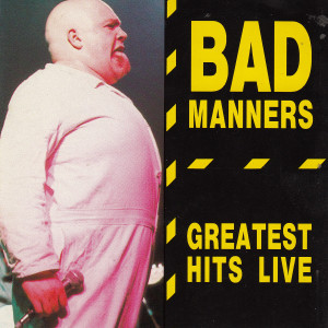 ดาวน์โหลดและฟังเพลง My Girl Lollipop (Live) พร้อมเนื้อเพลงจาก Bad Manners
