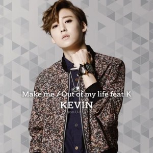 收聽Kevin (u-kiss)的Make me歌詞歌曲