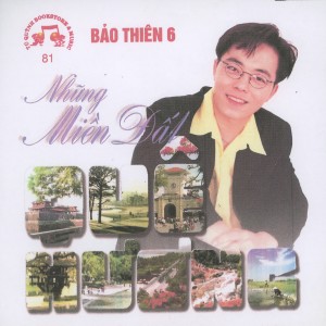 ดาวน์โหลดและฟังเพลง Huế Tình Yêu Của Tôi พร้อมเนื้อเพลงจาก Trương Tuyết Mai